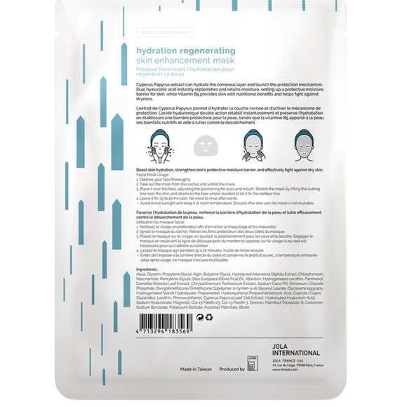 Timeless Truth Mask Hydration Enhancement Mask 33ml 1.1 fl. Oz - Picture 2 of 2